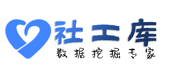 同案人查女朋友Soul号